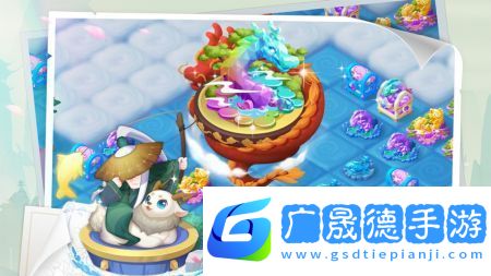 傳說(shuō)中的合合島官網(wǎng)版下載