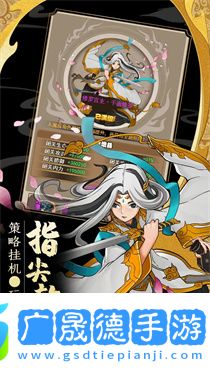武道風云
