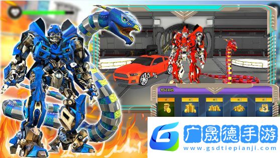 全民火線戰(zhàn)隊