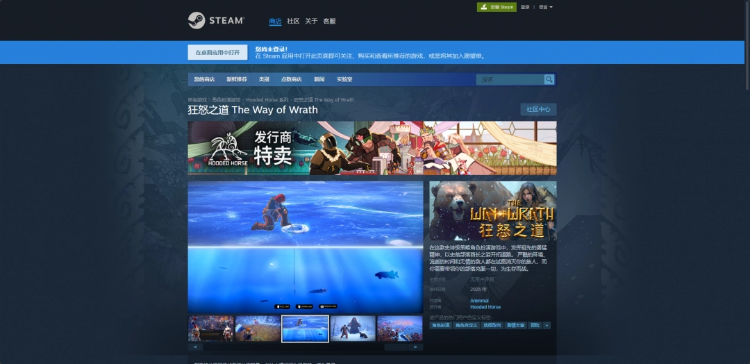 狂怒之道游戲最新地址介紹