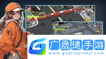 獵人派對