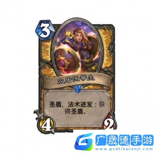 爐石傳說(shuō)通靈學(xué)院新卡揭秘
