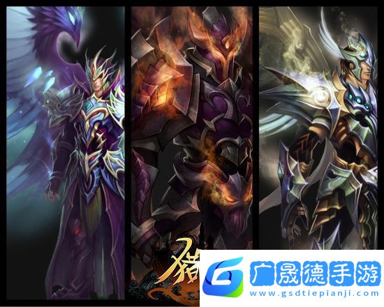 獵國ol傳奇再臨經典重生