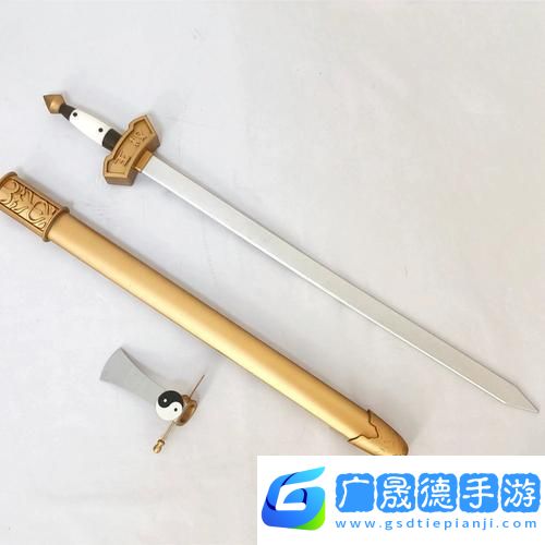 狐妖小紅娘手游