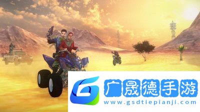 神秘地域手機下載