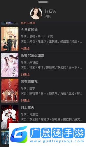 抱抱影視官方版下載