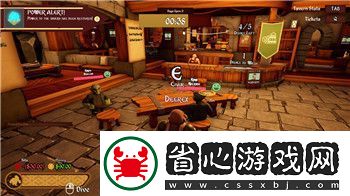 方舟失落之島資源圖標不見了