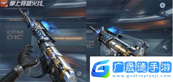 cf手游百寶箱活動2021什么時候出