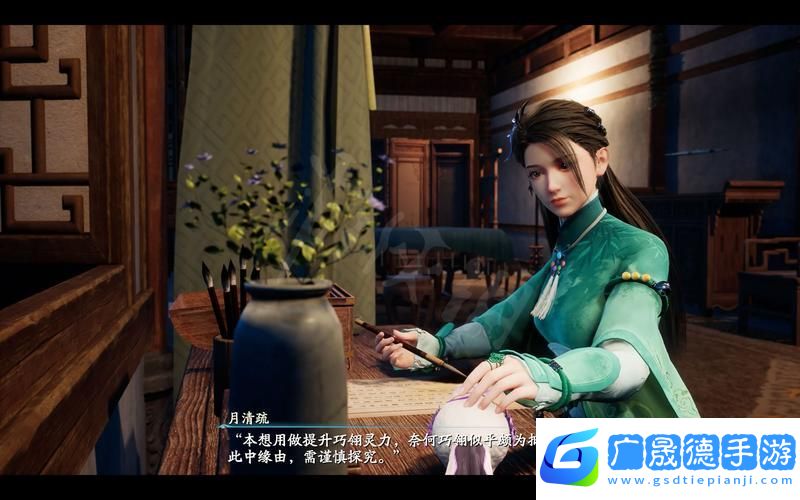 仙劍奇俠傳七子秋角色深度剖析