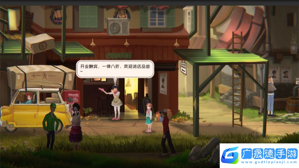 鑄時匠免費(fèi)下載