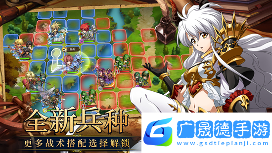 夢幻模擬戰新紀元