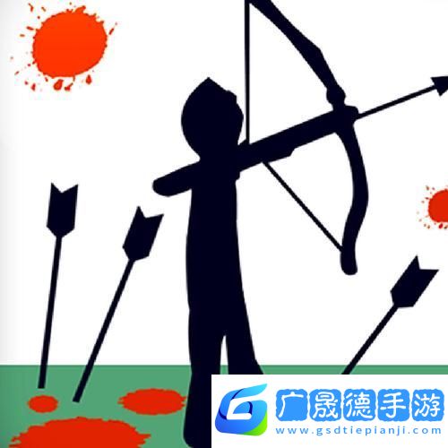 火柴人神射手