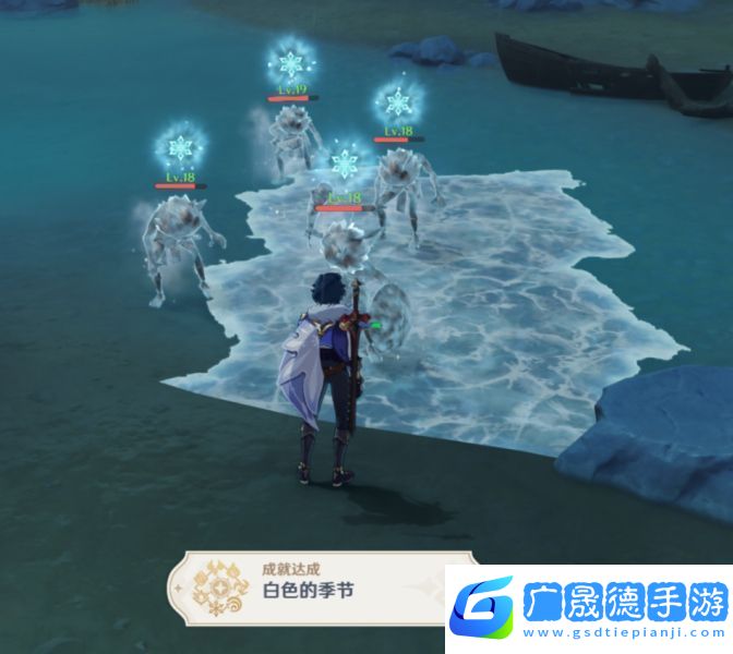 原神白色的季節成就完成方法