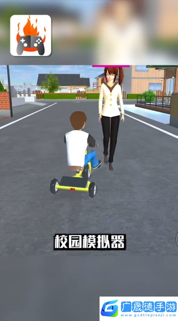 品玩游戲廳官網(wǎng)版