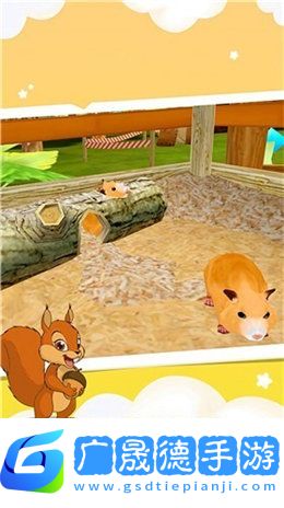 動物狂歡樂園