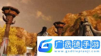 古劍奇譚3全揭秘