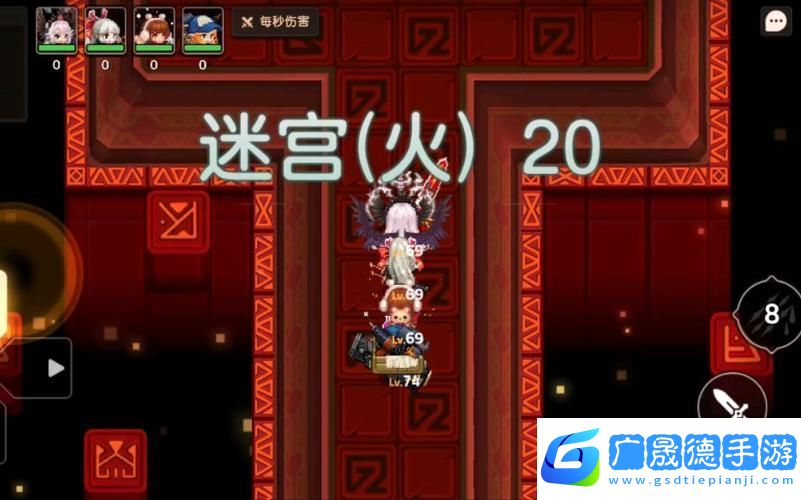 坎公騎冠劍火塔40層