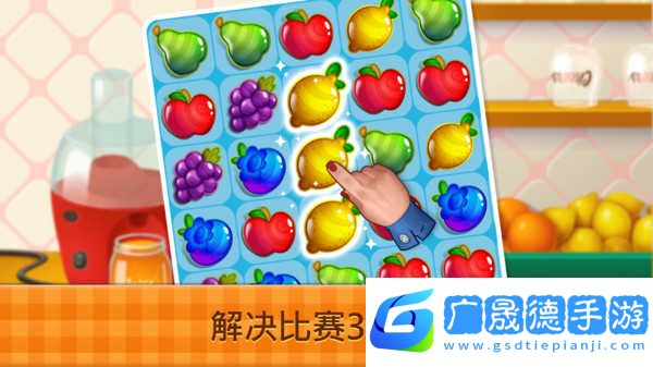 夢想咖啡廳