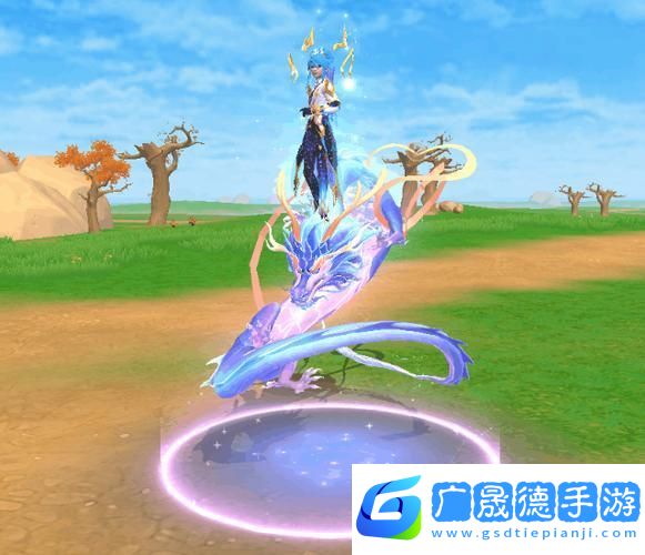 創造與魔法蒼藍之翼