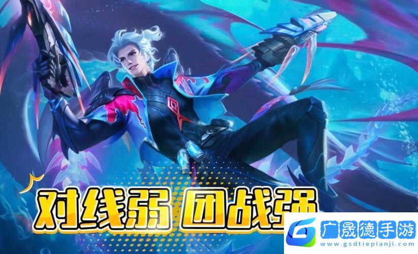王者榮耀當(dāng)前版本五大坦克揭曉