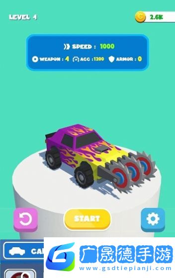 碎裂競速Smash Race官網(wǎng)版2024下載安裝