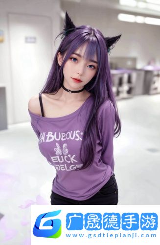女朋友主動把手放我口袋里