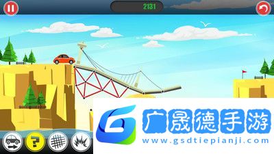 橋梁建造者2手機(jī)版下載