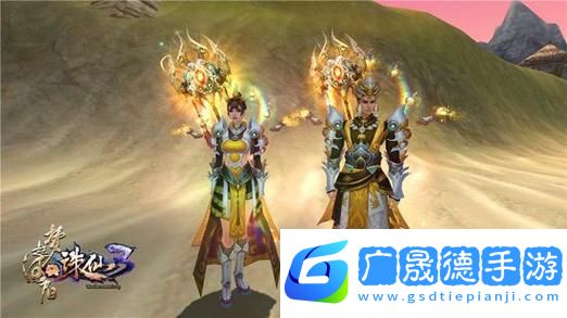 夢(mèng)幻新誅仙職業(yè)選擇全攻略