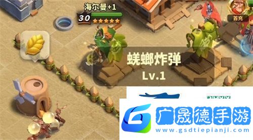 蟻族崛起寵物怎么提升