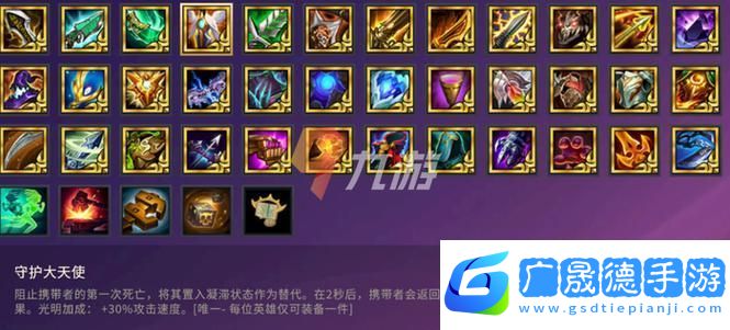 金鏟鏟之戰(zhàn)汪蘇瀧語音包獨家獲取攻略