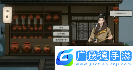 鬼谷八荒十萬大山怎么進