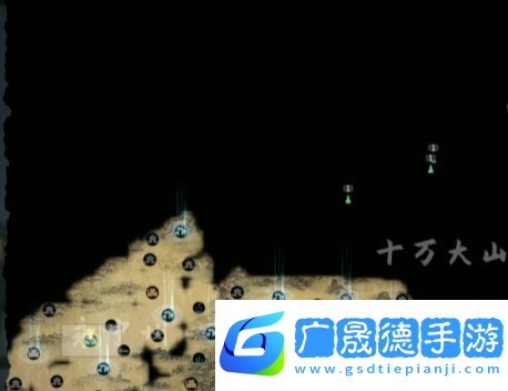 鬼谷八荒十萬大山怎么進