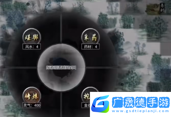 鬼谷八荒能聯機玩嗎