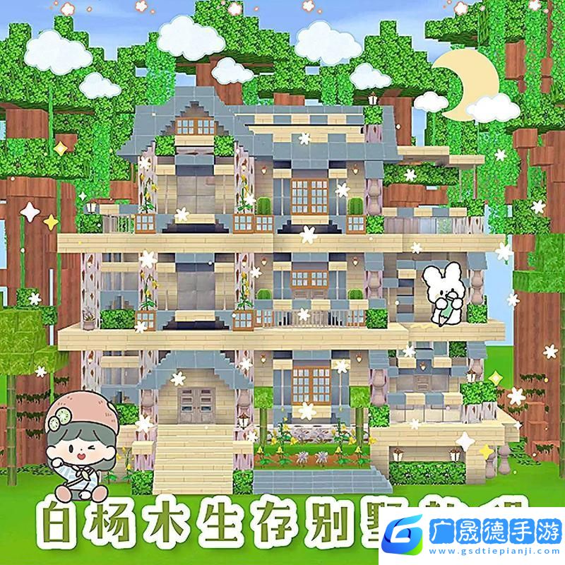 迷你世界小紅菇種植全攻略