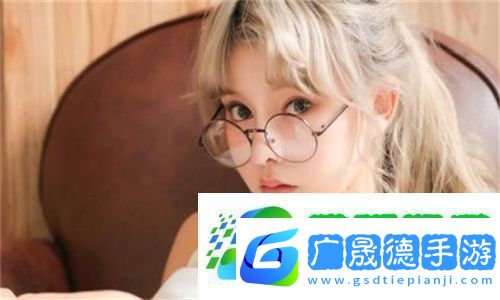 小子姨的味道3中字