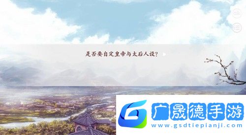 深宮曲