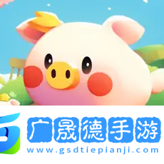 哆哆農場ios版