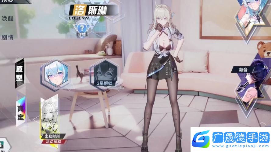 幻塔新擬態伊卡洛斯深度解析