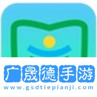 瘋情書庫官網版下載