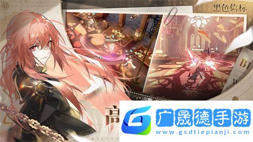 黑色信標公測今日開啟！雙視角×無限技能連攜ARPG開啟科幻冒險新篇章