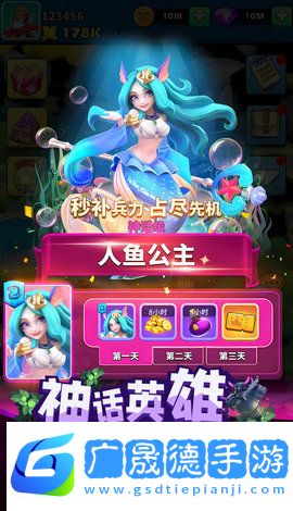 荒野爭霸