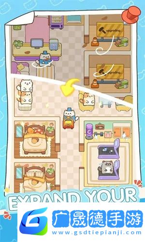 迷你貓酒店官網版