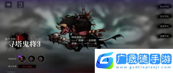 神隱之子公測活動有哪些