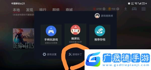 常見(jiàn)問(wèn)題4