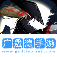 劍俠風云
