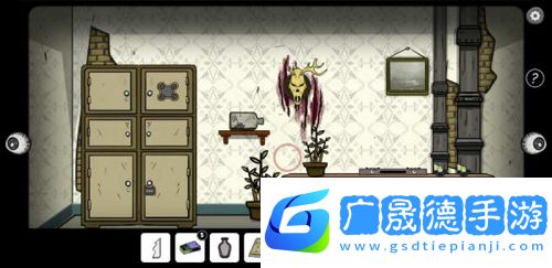 黑暗日記2