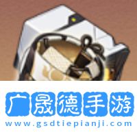崩壞星穹鐵道云璃遺器搭配推薦