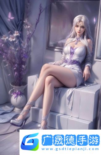 女朋友主動把手放我口袋里