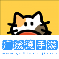 今天你當老板了嗎