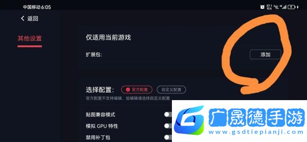 常見(jiàn)問(wèn)題1